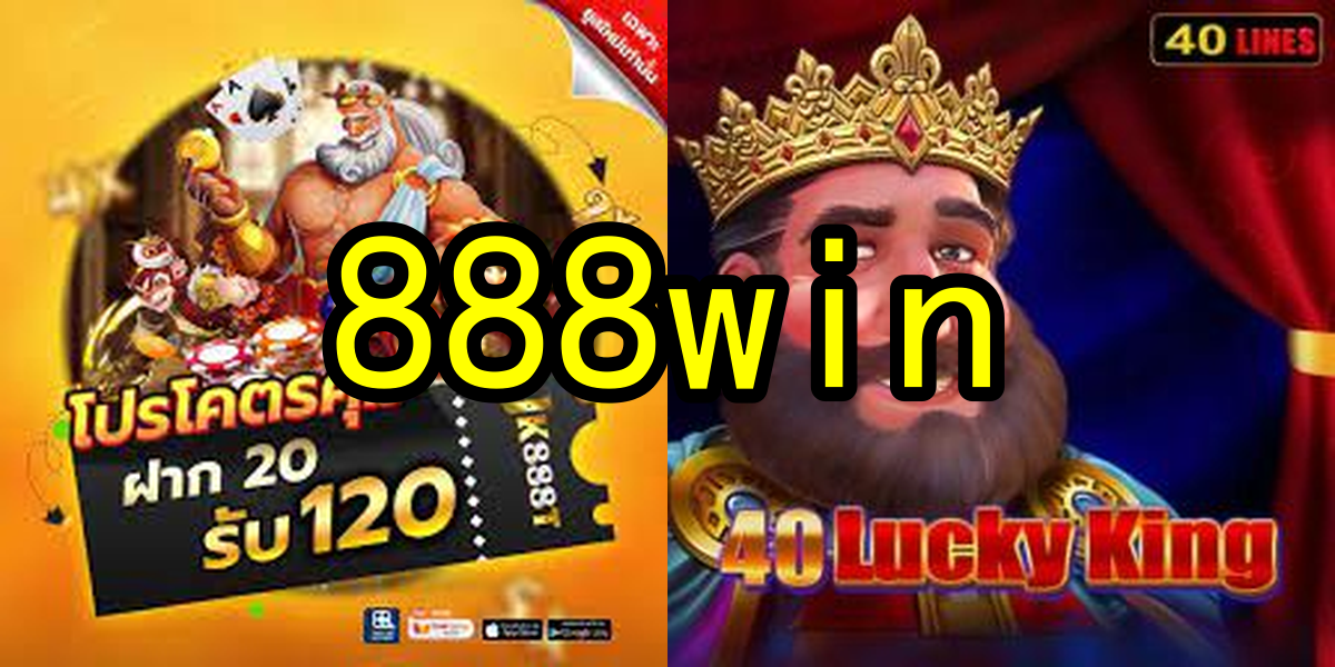 Evoplay Games 888win.Com - Viva a adrenalina das apostas esportivas e dos jogos de cassino mais emocionantes. Entre agora e sinta a diversão! 